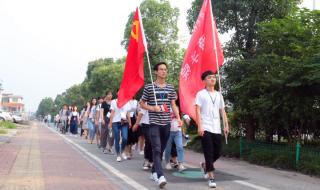 湖南科技大学商学院