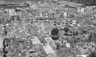 唐山大地震发生时间