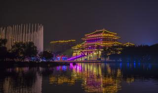 大唐芙蓉园附近景点