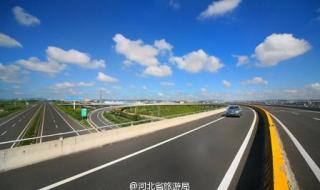 清明节高速公路收费吗