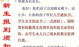 德宏州五种少数民族春节习俗