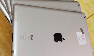 ipad2密码忘了怎么解锁