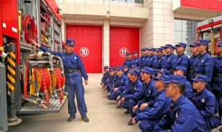 中国消防救援学院是几流大学