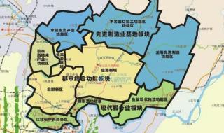 重庆市的渝北区,江北区,两江新区,北部新区.渝北区是重庆主城区,其他3个区代表什么