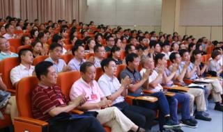 豫章师范学院和南昌师范学院是同一所学校吗