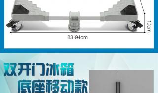 tcl洗衣机洗洗就停了