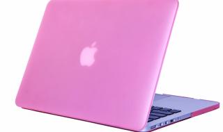 macbookpro13寸2015款电池多少毫安